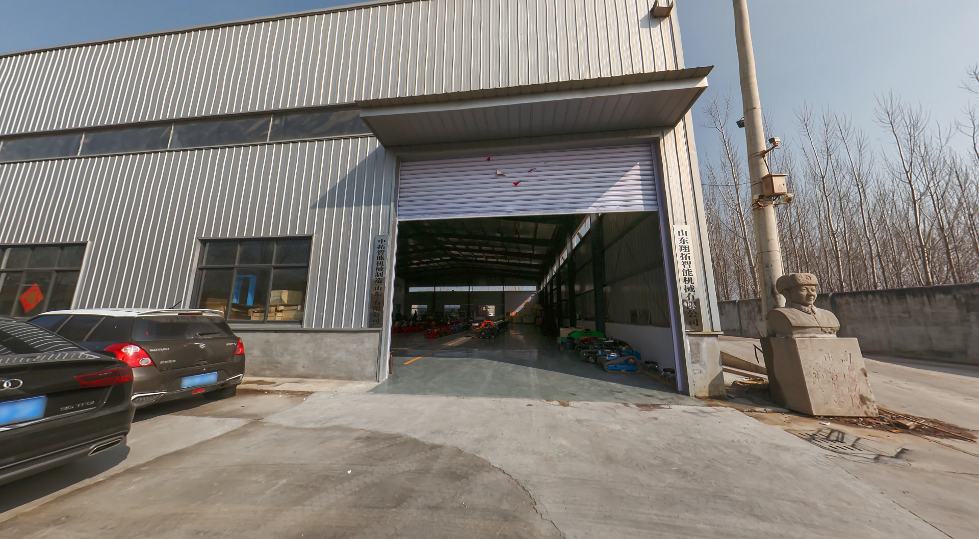 工厂展示2